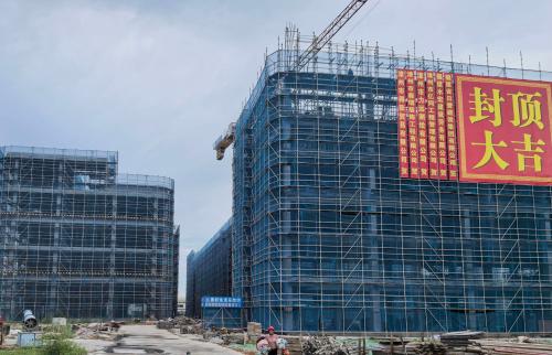 Ny Factory Top Out-seremoni