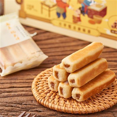 Puteformet kake